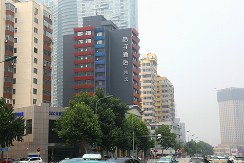 大連橘子精選希望廣場（chǎng）店 